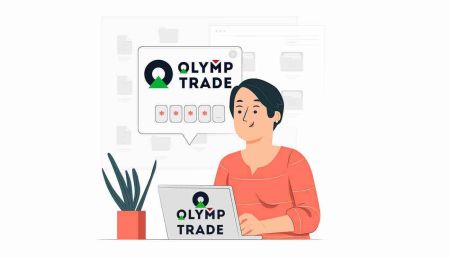 نحوه ثبت نام و ورود به حساب کاربری در Olymp Trade 