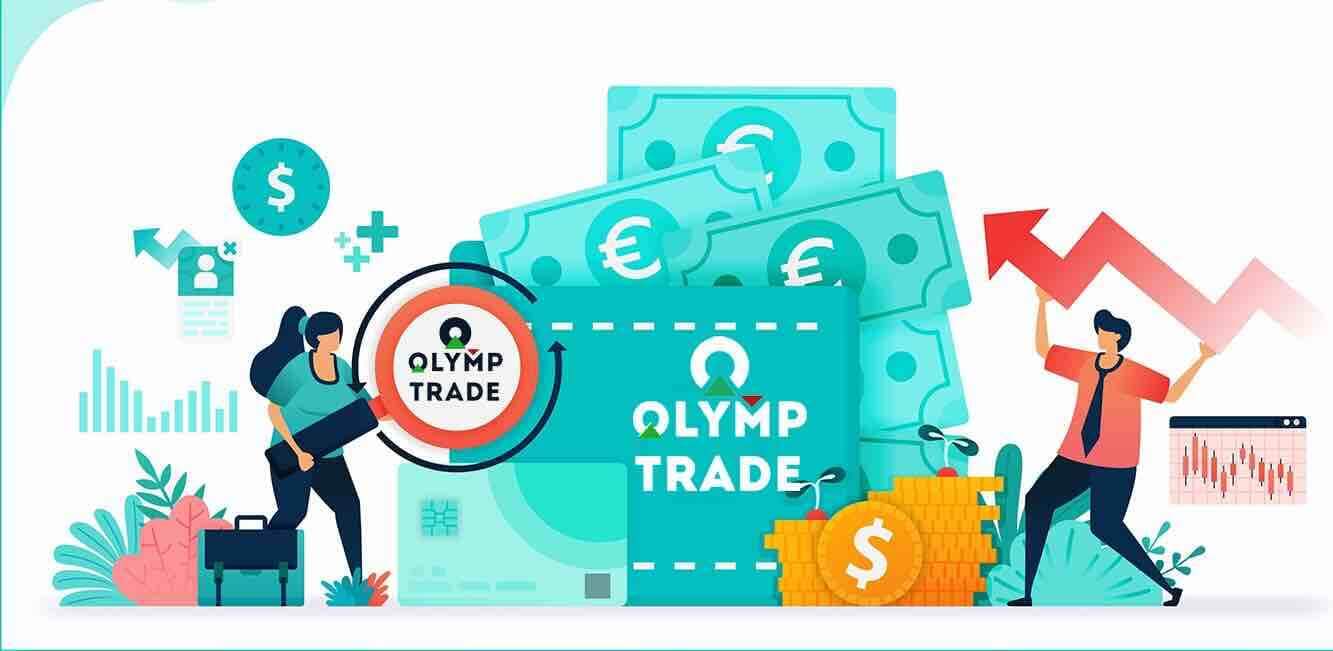 How to Deposit Money in Olymp Trade How to Deposit Money in Olymp Trade