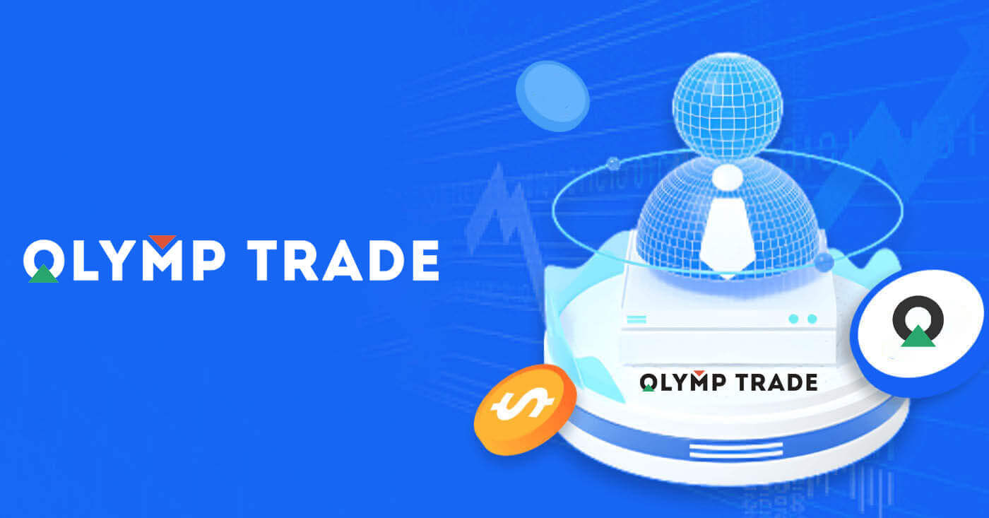Como registrar uma conta na Olymp Trade