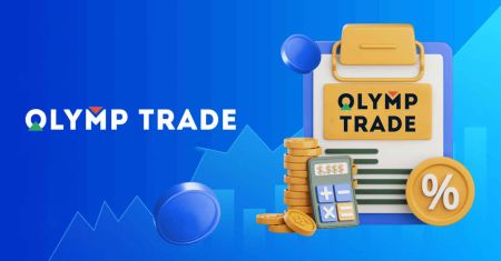คำถามที่พบบ่อย (FAQ) ของการตรวจสอบ การฝากและการถอนเงินใน Olymp Trade