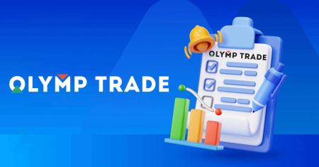 วิธีการค้าขายที่ Olymptrade สำหรับมือใหม่