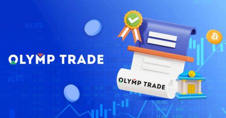 Новая программа советников Olymptrade для сигналов свободной торговли