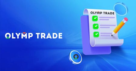 Olymptrade मा KYC कसरी पूरा गर्ने