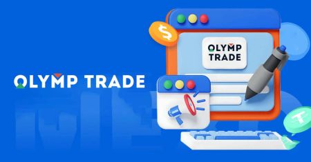 Olymptrade Shkarko aplikacionin