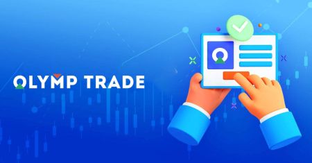 Olymptrade Demo Account