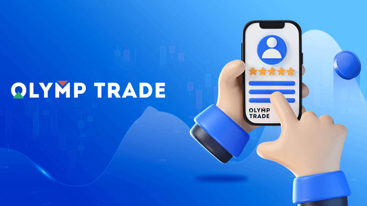 Olymptrade Login — Secure Account Access and Troubleshooting