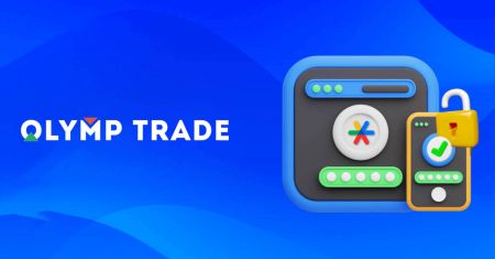 لماذا تم حظر حساب Olymptrade الخاص بي وكيفية تجنبه