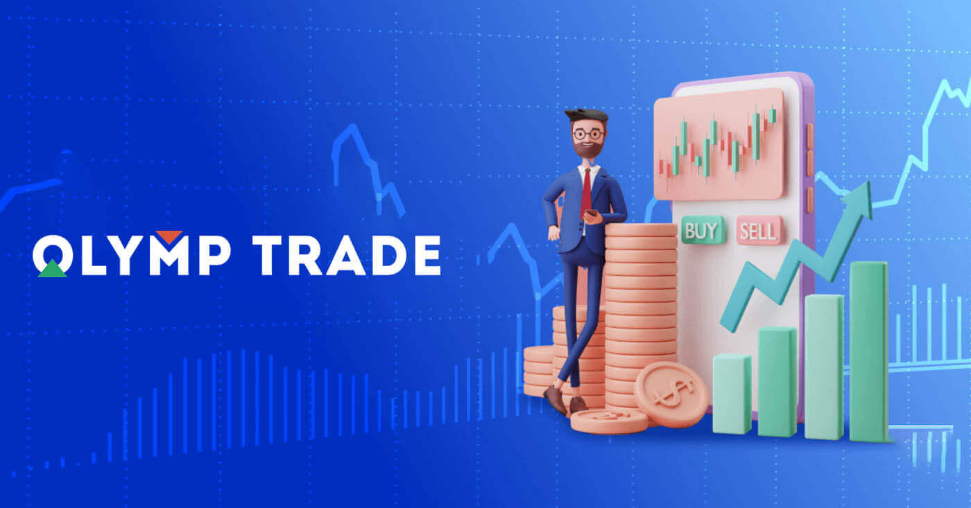 Olymptrade: Isdiiwaangeli oo Bilow ku Ganacsiga Koontada Demo