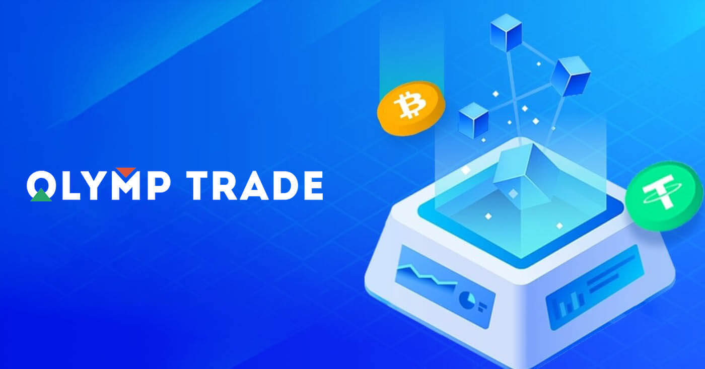 Hababka Deposit Olymptrade: AstroPay, Lacag Taam ah, Neteller, Skrill