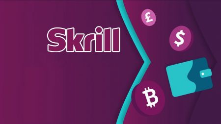如何使用 Skrill 电子钱包从 Olymp Trade 存款和取款