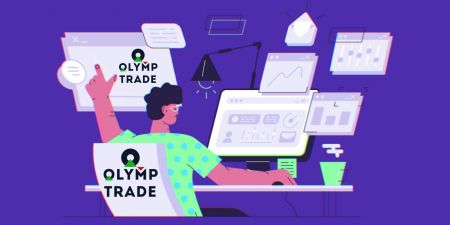 Si të identifikoheni dhe të filloni tregtimin në Olymp Trade