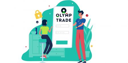 Как открыть демо-счет на Olymp Trade