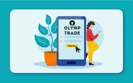 Como registrar uma conta no Olymp Trade