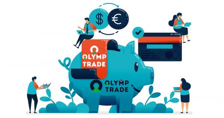 วิธีสมัครและฝากเงินที่ Olymp Trade