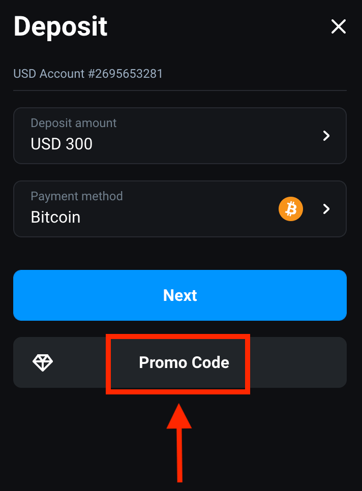 كيفية إيداع الأموال في Olymp Trade عبر Crypto (Bitcoin و ETH و USDT و Lunu Crypto Pay) كيفية إيداع الأموال في Olymp Trade عبر Crypto (Bitcoin و ETH و USDT و Lunu Crypto Pay)