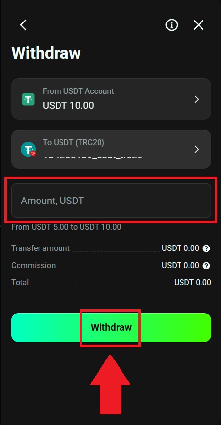 كيفية الحصول على أموالك من Olymptrade في عام 2026: خطوات ورسوم السحب