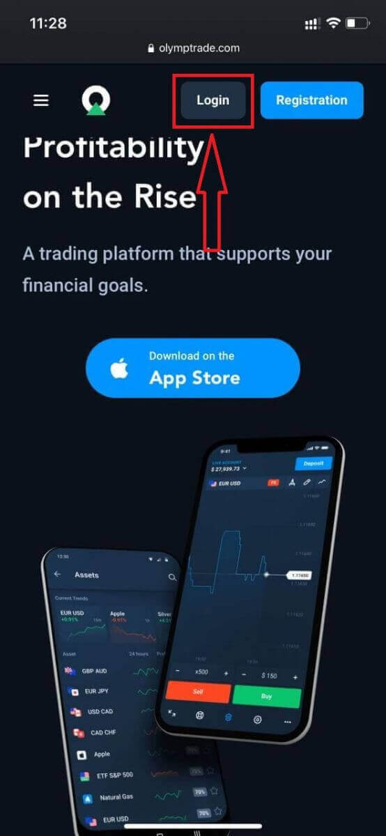 วิธีเข้าสู่ระบบและฝากเงินใน Olymptrade