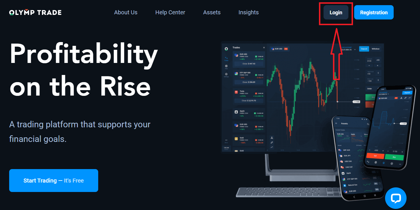 วิธีเข้าสู่ระบบและฝากเงินใน Olymptrade