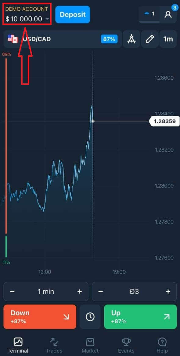 Olymptrade-də Demo Hesabını Necə Açmaq olar