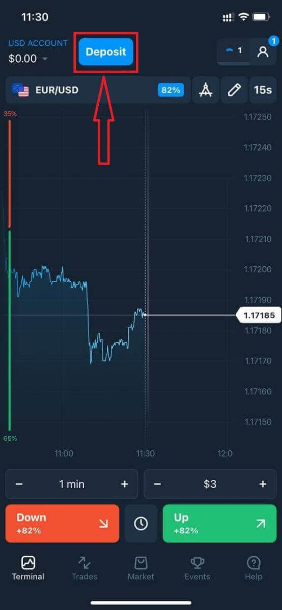 Olymptrade میں اکاؤنٹ کیسے کھولیں اور رقم جمع کریں۔ Olymptrade میں اکاؤنٹ کیسے کھولیں اور رقم جمع کریں۔