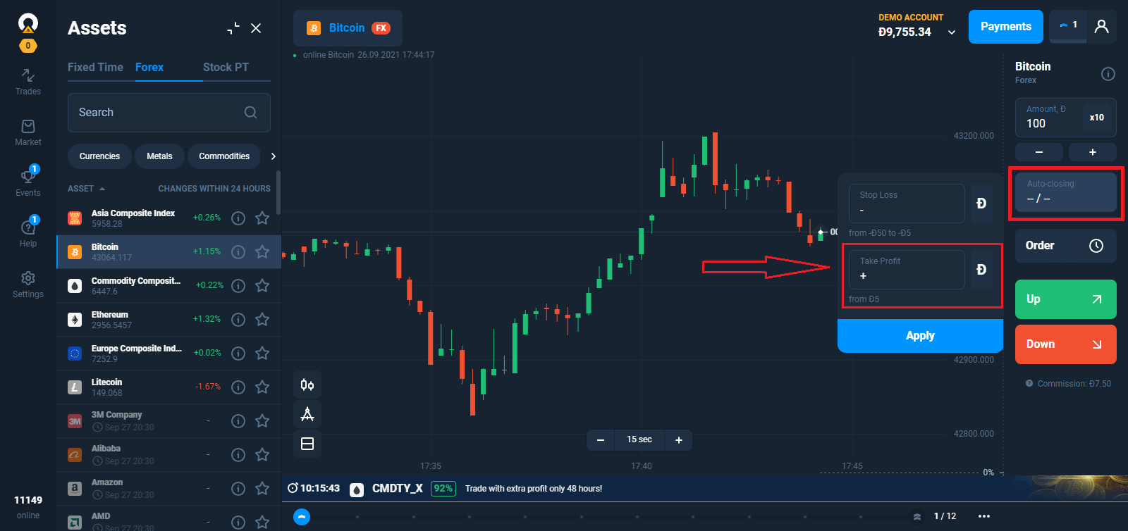 วิธีลงทะเบียนและซื้อขาย Forex ที่ Olymp Trade วิธีลงทะเบียนและซื้อขาย Forex ที่ Olymp Trade