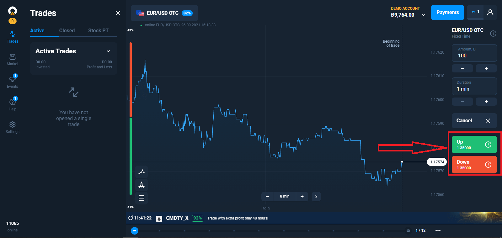 كيفية التداول في Olymptrade
