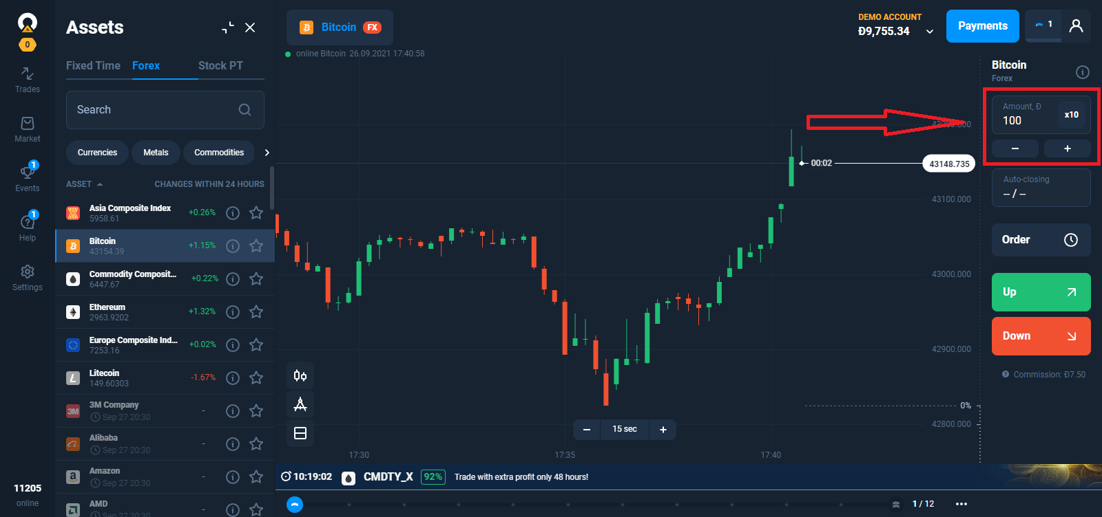 كيفية تداول الفوركس في Olymptrade كيفية تداول الفوركس في Olymptrade