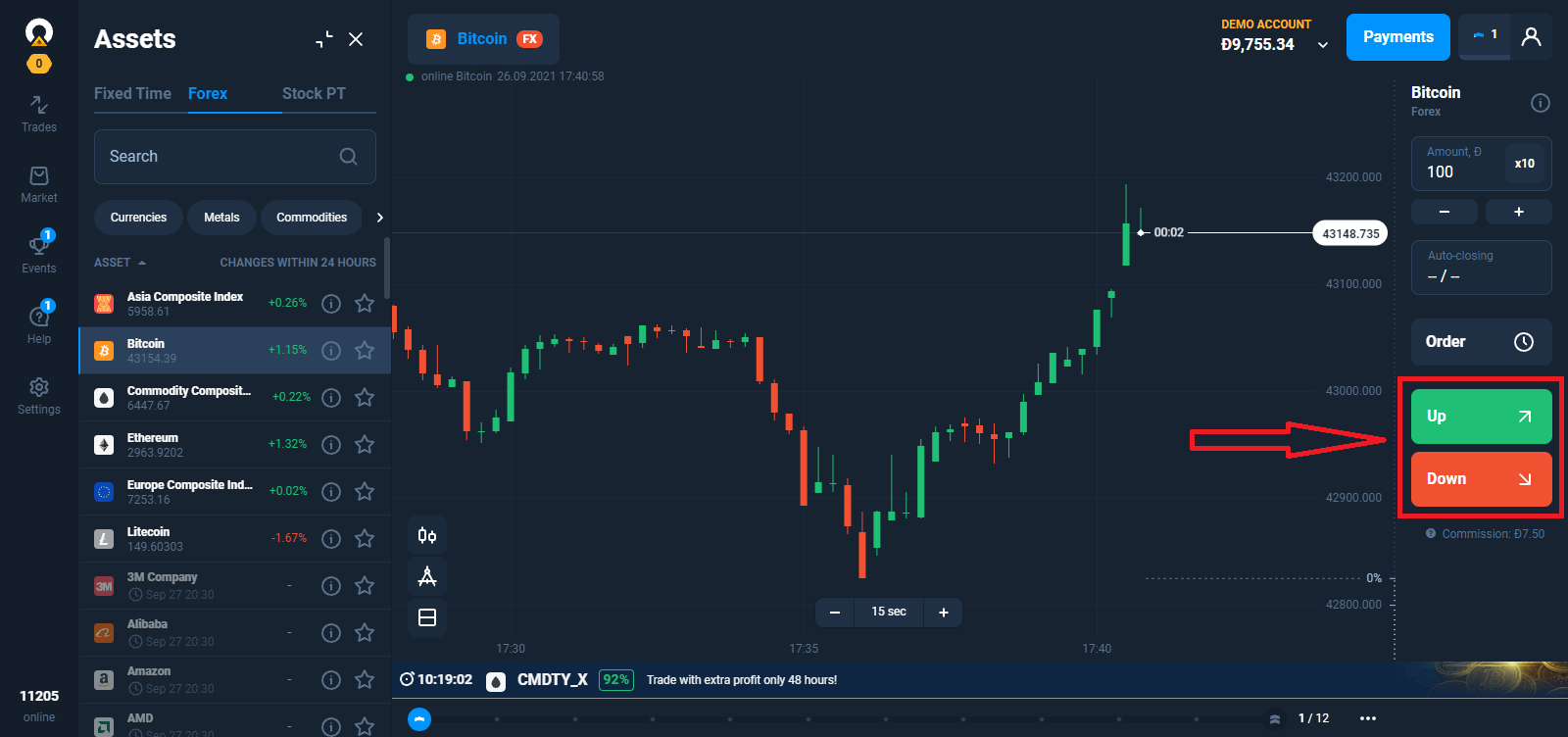 كيفية تداول الفوركس في Olymptrade كيفية تداول الفوركس في Olymptrade