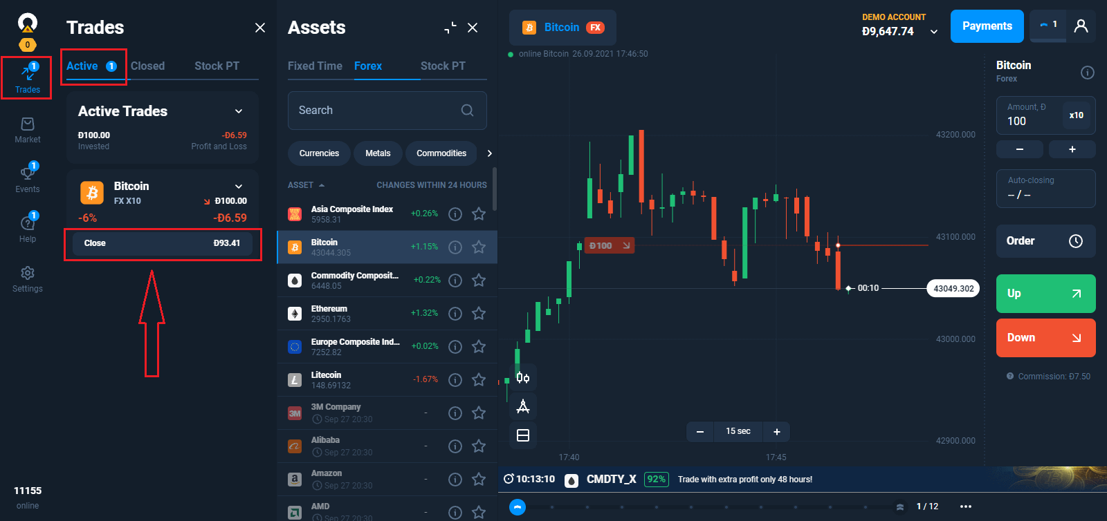 كيفية تداول الفوركس في Olymptrade