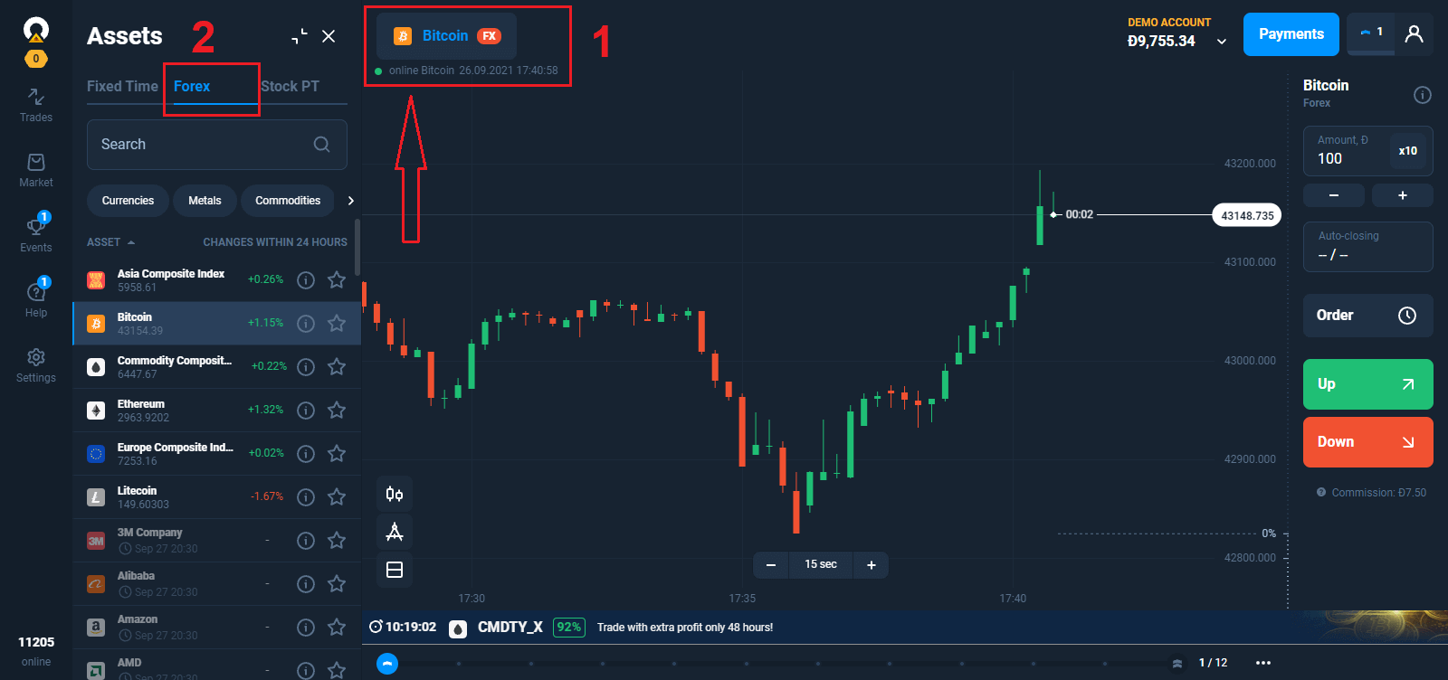 كيفية تداول الفوركس في Olymptrade كيفية تداول الفوركس في Olymptrade