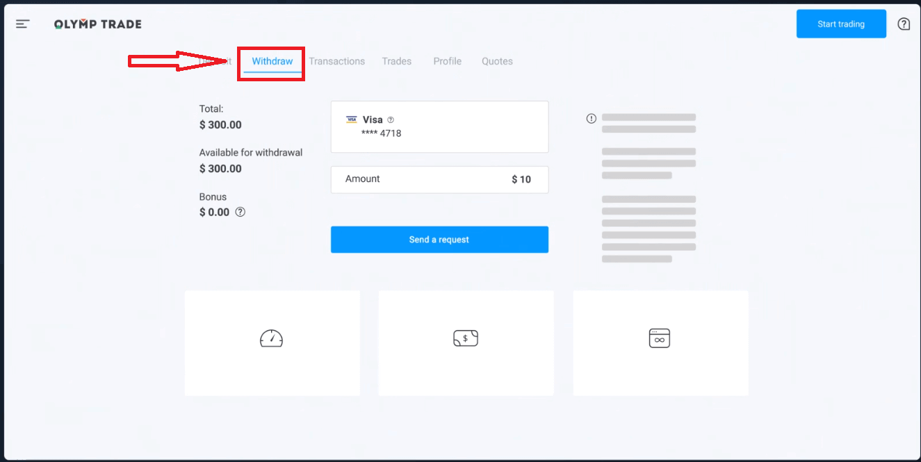 How to Withdraw and Make a Deposit Money in Olymp Trade How to Withdraw and Make a Deposit Money in Olymp Trade