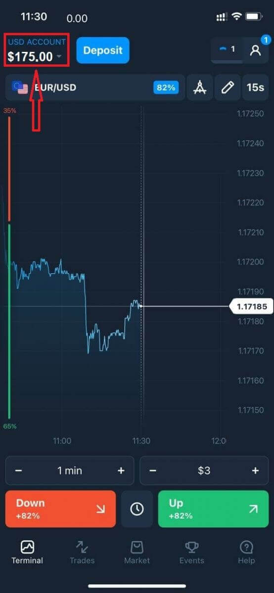วิธีถอนและฝากเงินใน Olymptrade