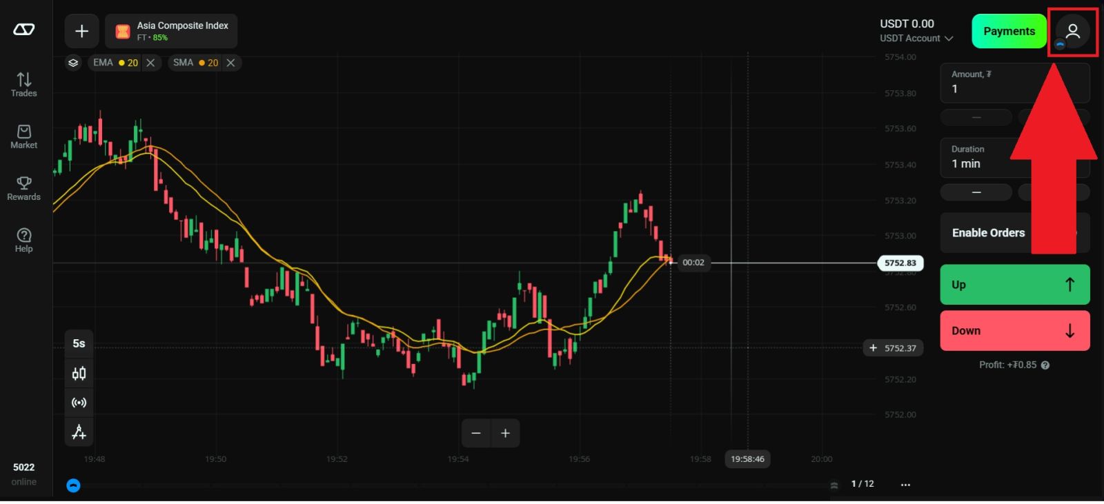 Olymptrade ගිණුම් සත්‍යාපනය 2026: KYC පියවරෙන් පියවර සම්පූර්ණ කරන්නේ කෙසේද