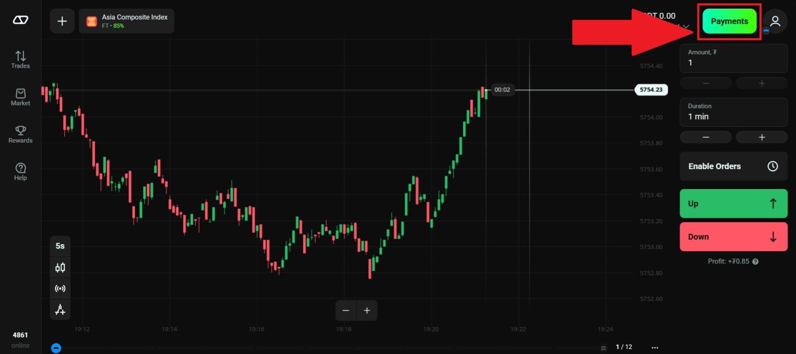 Olymptrade Deposit 2026: Мөнгө, зардал, батлах хугацаа нэмэх алхам алхмаар зааварчилгаа