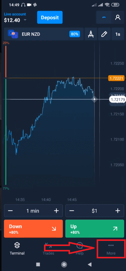 Olymptrade 交易：如何交易和取款