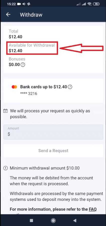 Olymptrade 交易：如何交易和取款