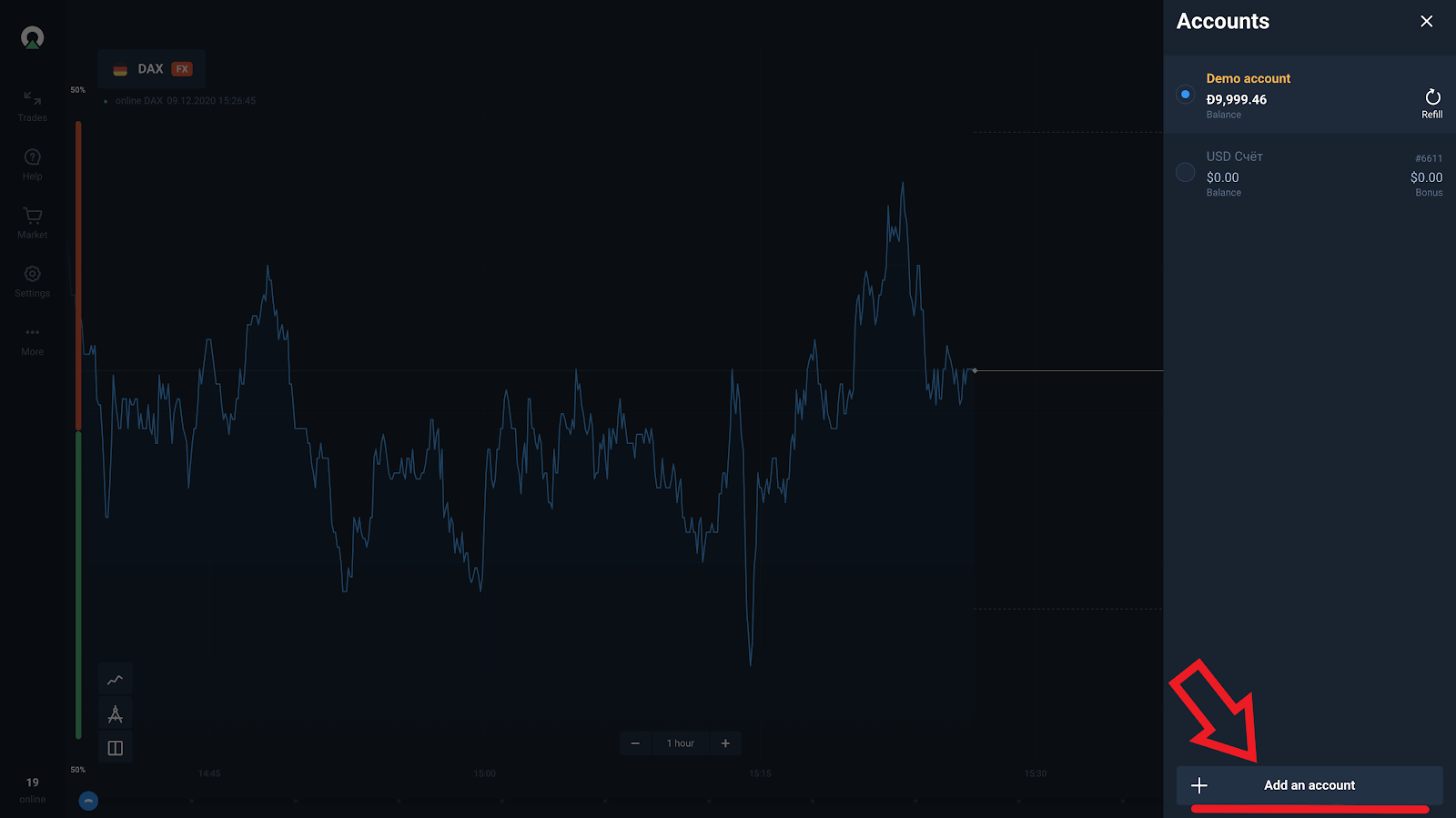 Kaj je funkcija več računov na Olymptrade? Kakšne prednosti ponuja